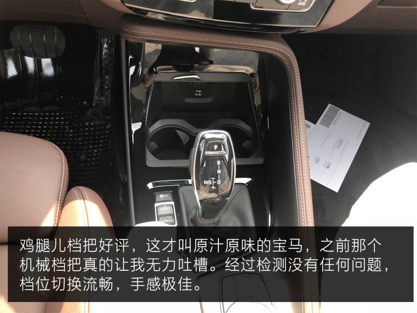 上班、接娃两不误2款微型电动车来了(对于比德文电动车竟然是一个全新的机遇) 上班、接娃两不误2款微型电动车来了(对于比德文电动车竟然是一个全新的机遇)
