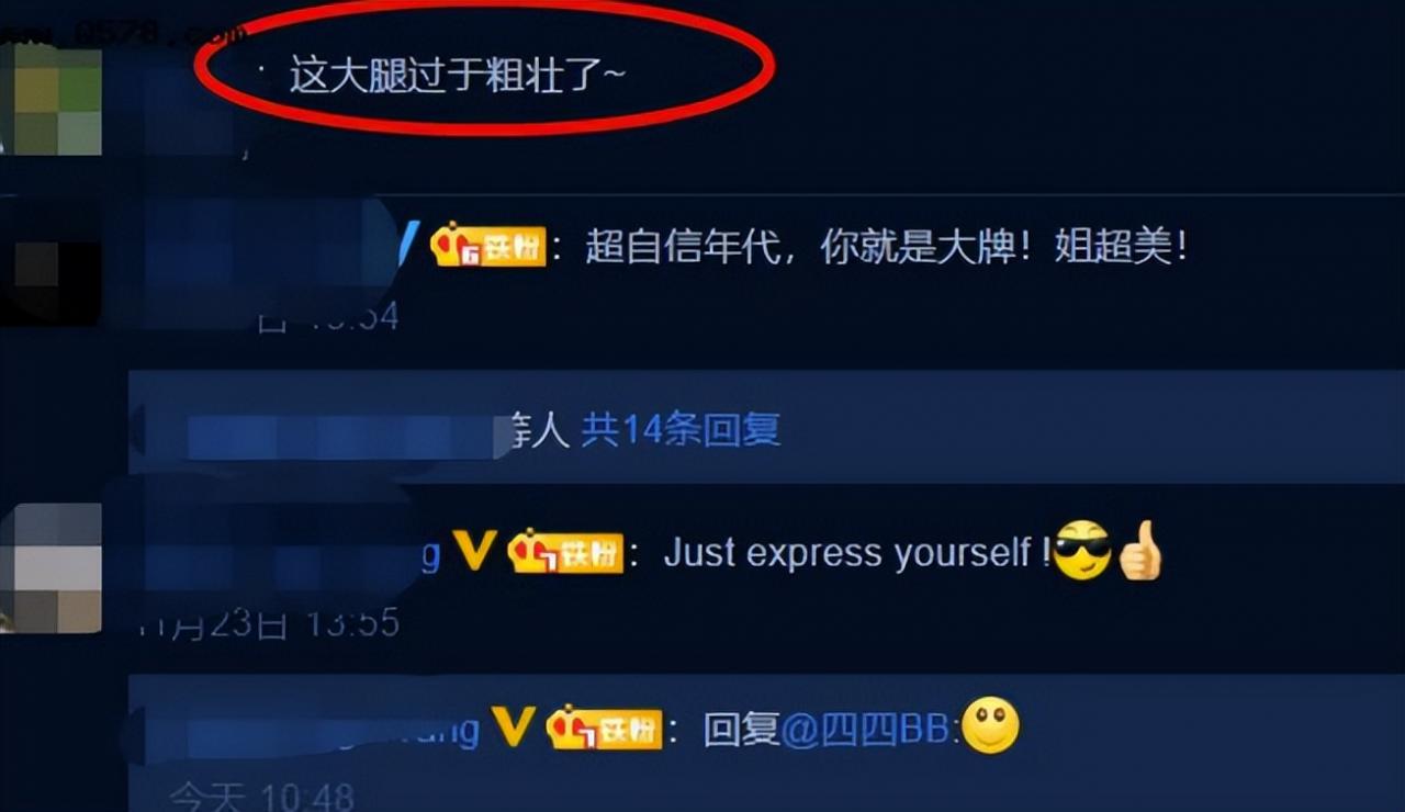 超级女声现在过得怎么样(超级女生29前十名) 超级女声现在过得怎么样(超级女生29前十名)