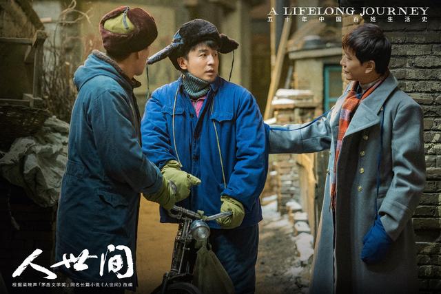 为什么周秉昆坐了12年牢(周秉昆的结局是什么)