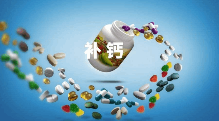 老年人常见的三个问题可能是缺钙的表现，经常吃三种食物可以补钙