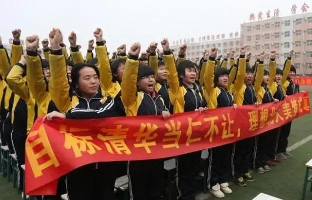 中国最好的高中排名前十是谁(国内高中十强榜单分享)