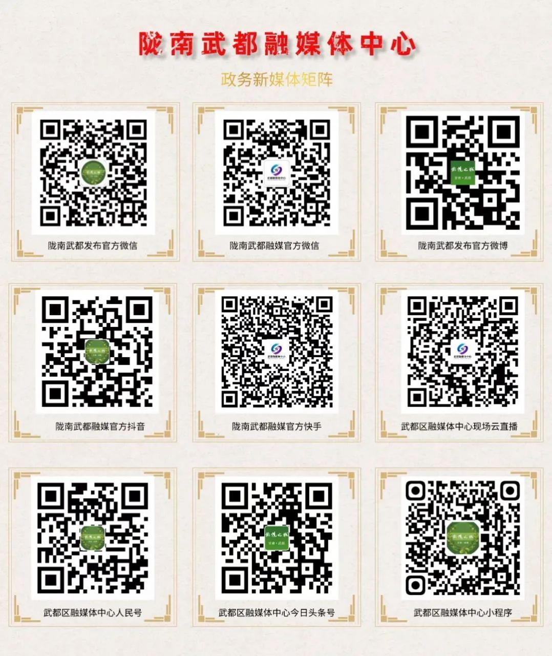 领导全国武装力量(1982年12月什么通过宪法,中国军队实施)