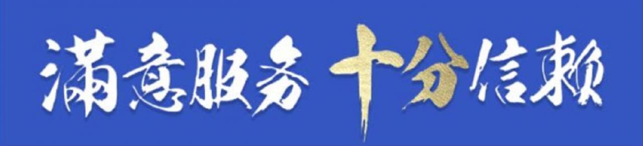 异地补卡中国移动营业厅(异地补卡移动营业厅有哪些)