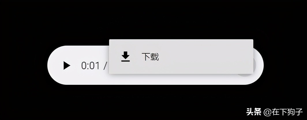 音乐搜索器(免费音乐搜索器)
