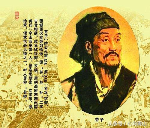 七尺男有多高(七尺身高有多少厘米) 七尺男有多高(七尺身高有多少厘米)