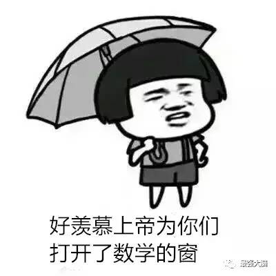 土屋宏明世界排名(谁赢了土屋宏明和钟恩柔)
