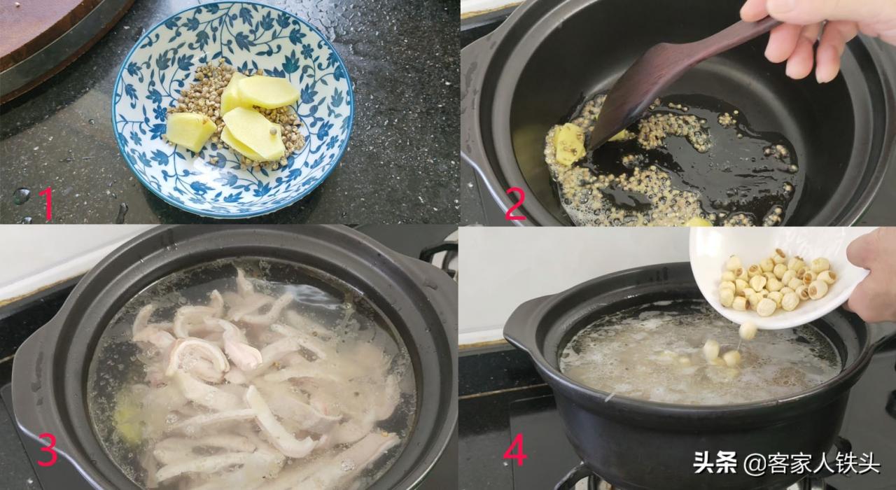 猪肚汤怎么炖好喝又营养(猪肚汤的10种家常做法)