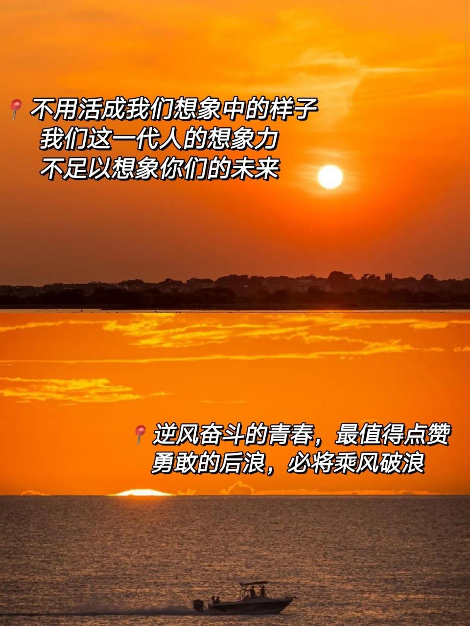 选择毕业季暖心句(毕业季暖心句)