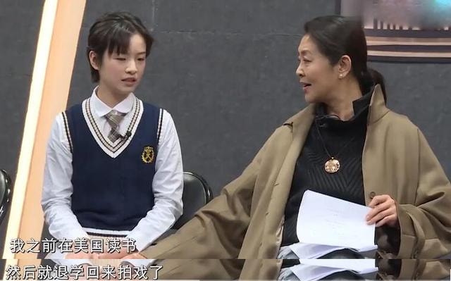 李庚希在哪上大学(李庚希实际年龄身高国籍) 李庚希在哪上大学(李庚希实际年龄身高国籍)