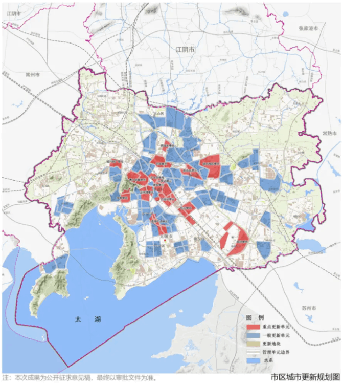 无锡是个好地方(无锡是几线城市啊)