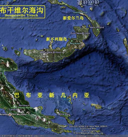 世界最深的洼地(世界上最深的海沟)