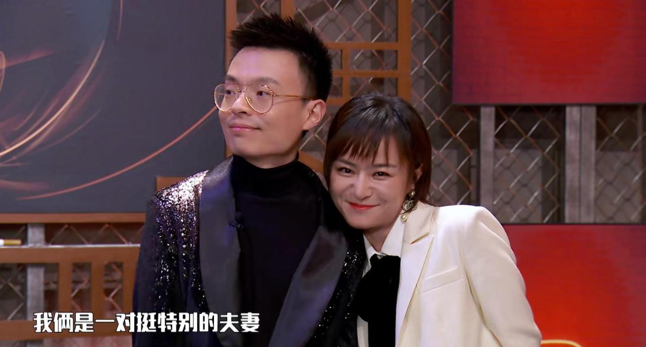 程璐和思文为什么离的婚 (思文离婚真实原因 知乎)