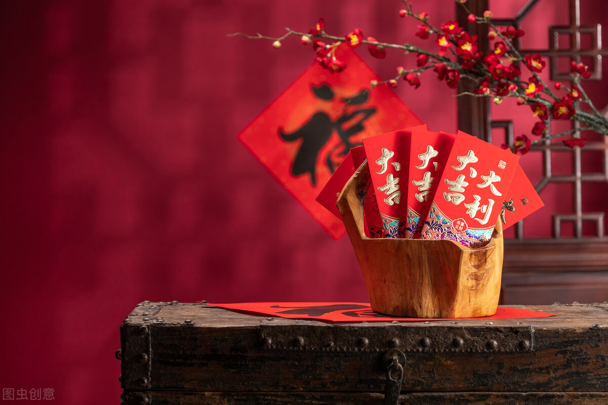 关于春节的祝福语