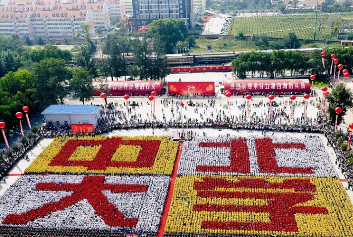 长春工业大学是双一流吗，中北大学是几本
