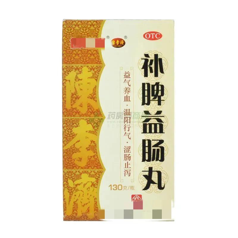 慢性肠炎吃什么药(慢性肠炎的十大中成药)