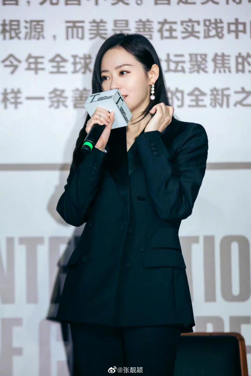张靓颖被曝离婚:终于明白连亲妈都不要了(可曾后悔过当初的选择)