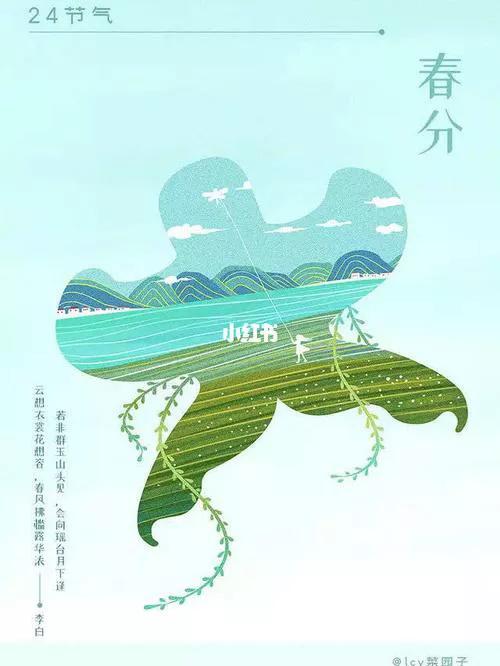 民间十二个月打雷顺口溜(打雷种地顺口溜) 民间十二个月打雷顺口溜(打雷种地顺口溜)