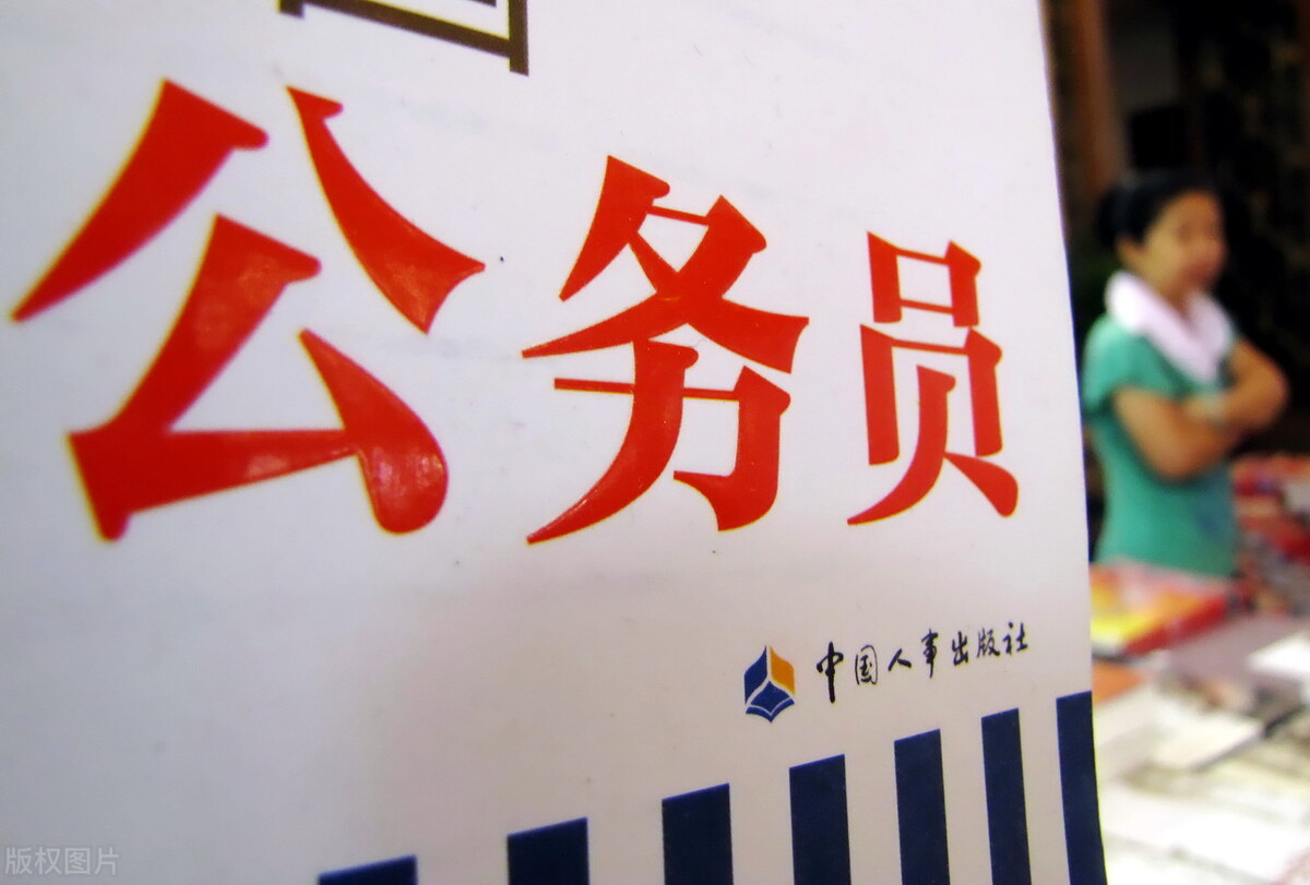 西安正式编制警察一个月多少钱(正式编制警察一个月多少钱) 西安正式编制警察一个月多少钱(正式编制警察一个月多少钱)