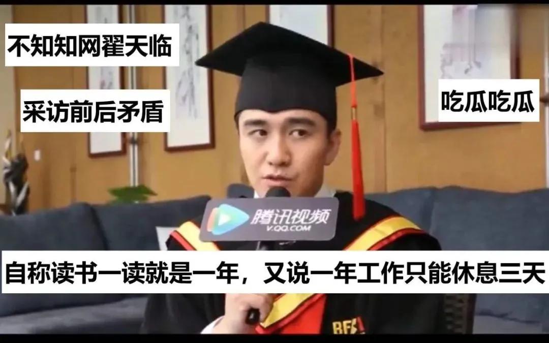 易烊千玺事件是怎么回事（易烊千玺事件始末）