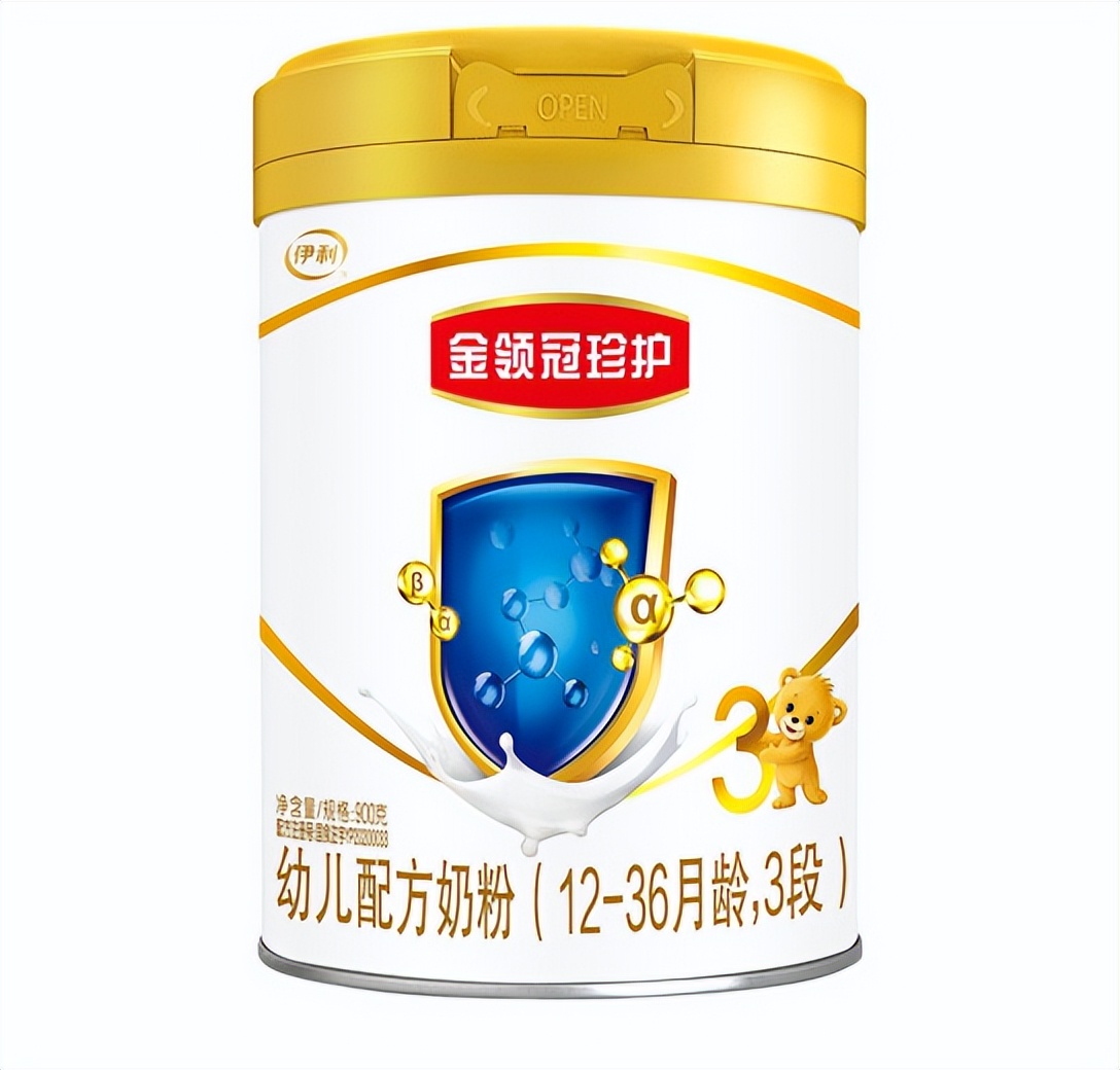 排名前十的婴儿奶粉品牌对比