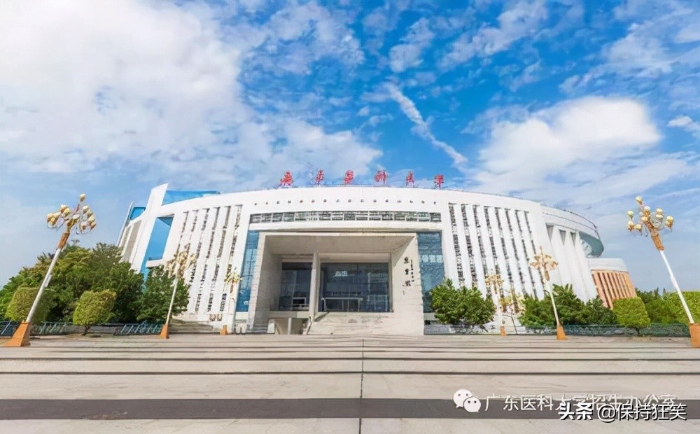 广东的大学最新排名（广东比较好的大学有哪些）