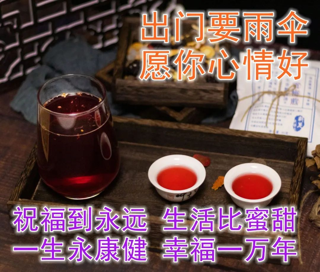 早上好图片风景(最独特的早上好图片) 早上好图片风景(最独特的早上好图片)