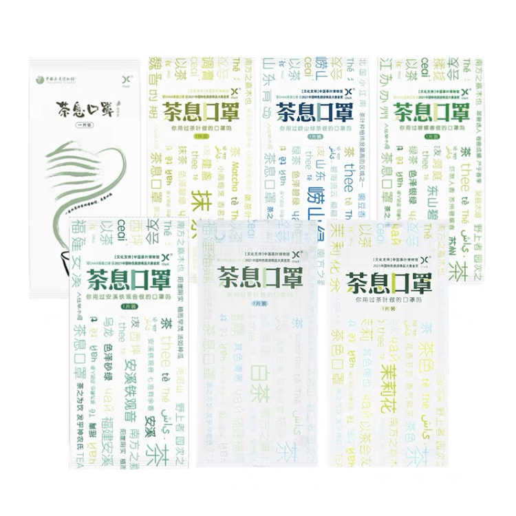 戴什么颜色口罩显白,牛油果绿/克莱因蓝的口罩自带美颜效果 戴什么颜色口罩显白,牛油果绿/克莱因蓝的口罩自带美颜效果