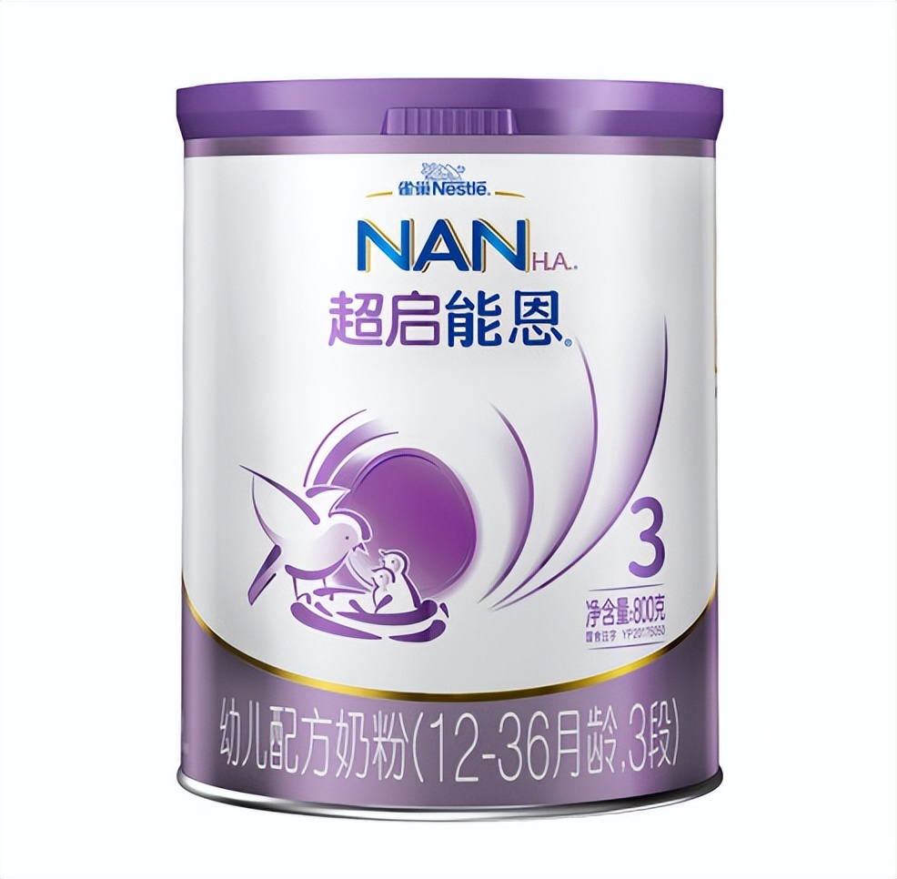 排名前十的婴儿奶粉品牌对比