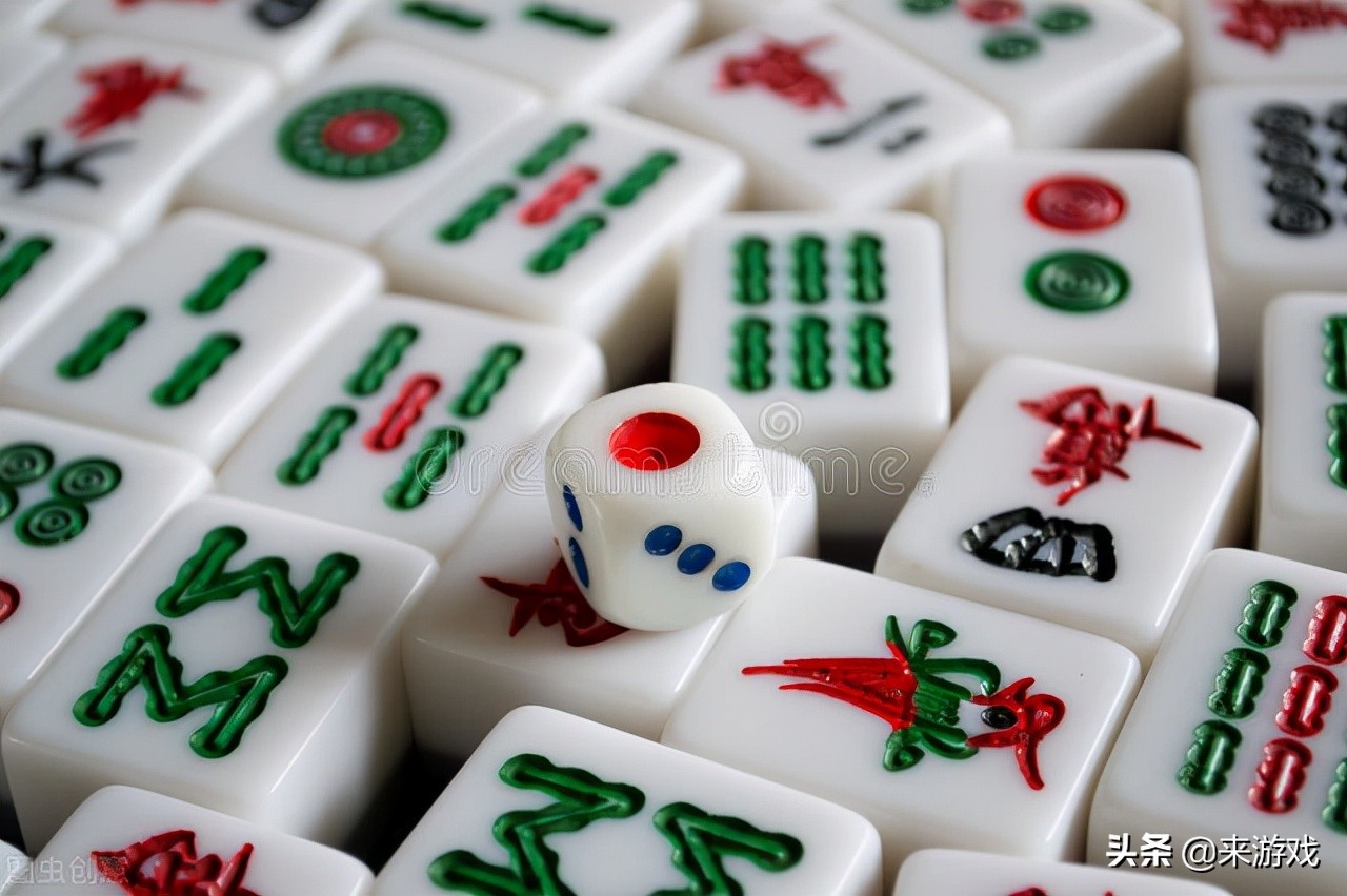 赌博相关人员在“麻将馆”一锅中获得五星牌(原来“五星牌”还可以这样玩)