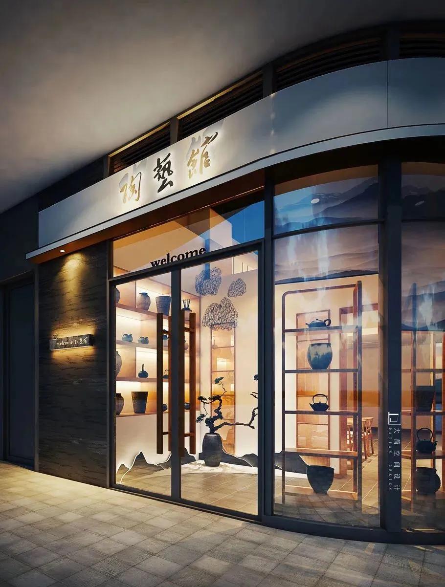 开亲子陶艺店的注意事项(开亲子陶艺店要注意哪些细节) 开亲子陶艺店的注意事项(开亲子陶艺店要注意哪些细节)
