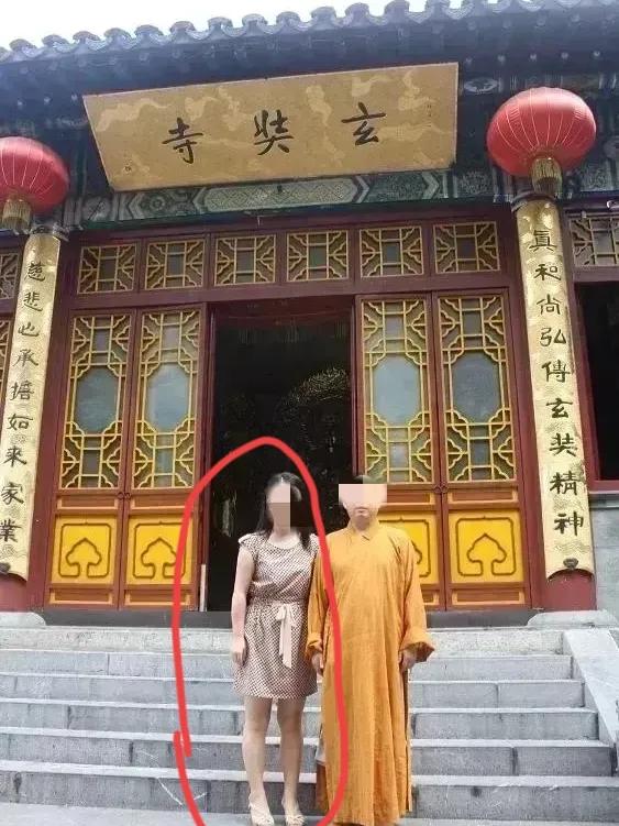 吴啊萍找到了，并且已被刑拘，她是什么人，为何供奉日军战犯牌位