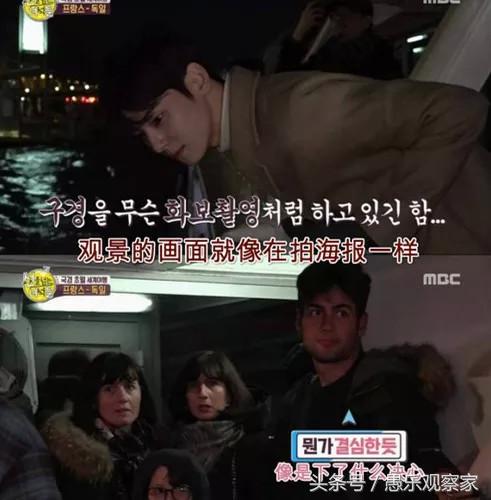 韩网评论程潇和车银优，圈内有人追程潇吗