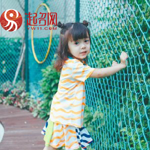 知足常乐什么意思(知足常乐网名好不好)