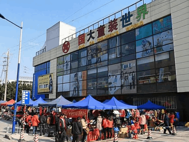 童装拿货必去的十大批发市场(批发市场进货童装在哪进货)