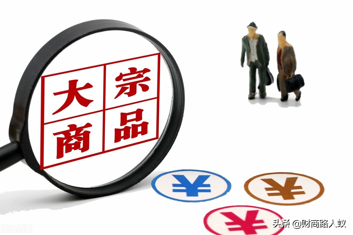 原材料为何会上涨这么厉害 最近原材料为什么暴涨