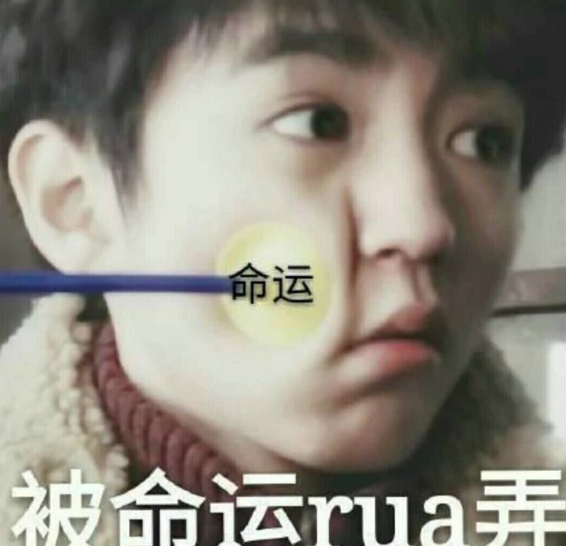 王俊凯最近怎么了,王俊凯昨天怎么了 王俊凯最近怎么了,王俊凯昨天怎么了