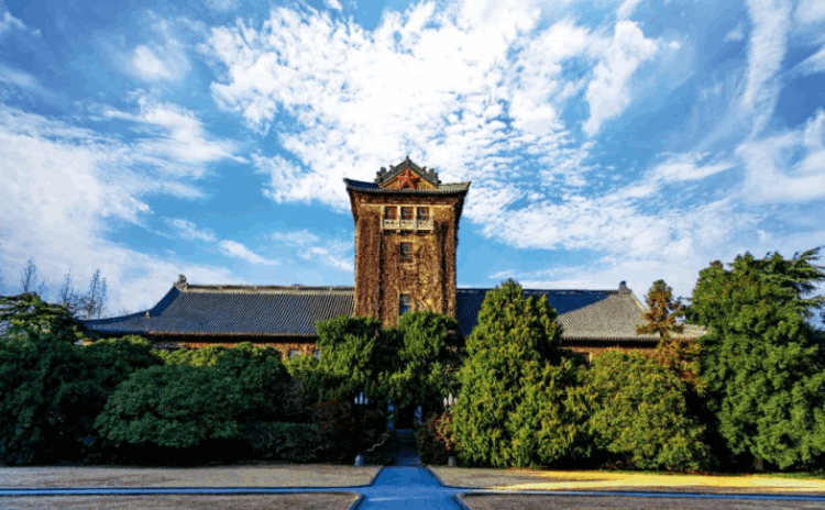 南京大学录取分数线(南京大学录取分数线2022二本)