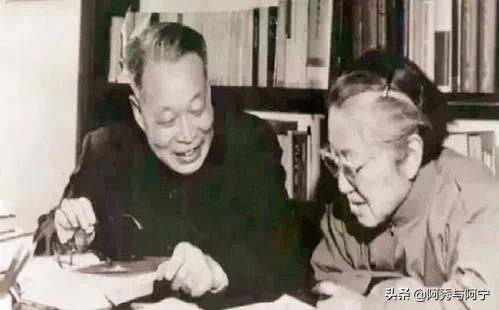 王承书(王承书多大年龄考入燕京大学)