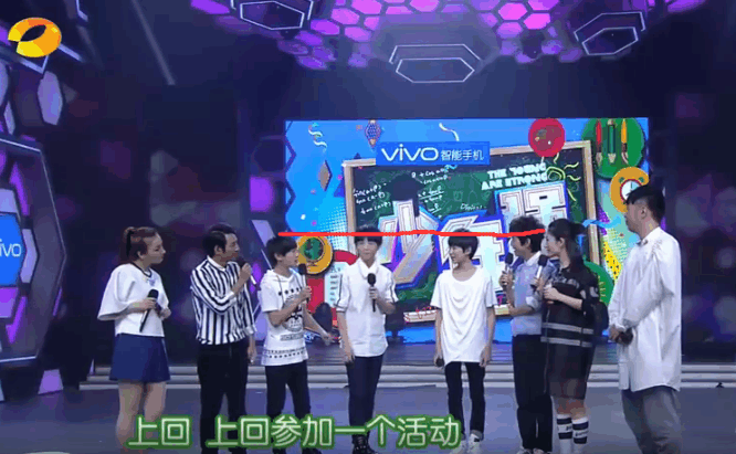 tfboys三个人身高是多高，何炅真实身高