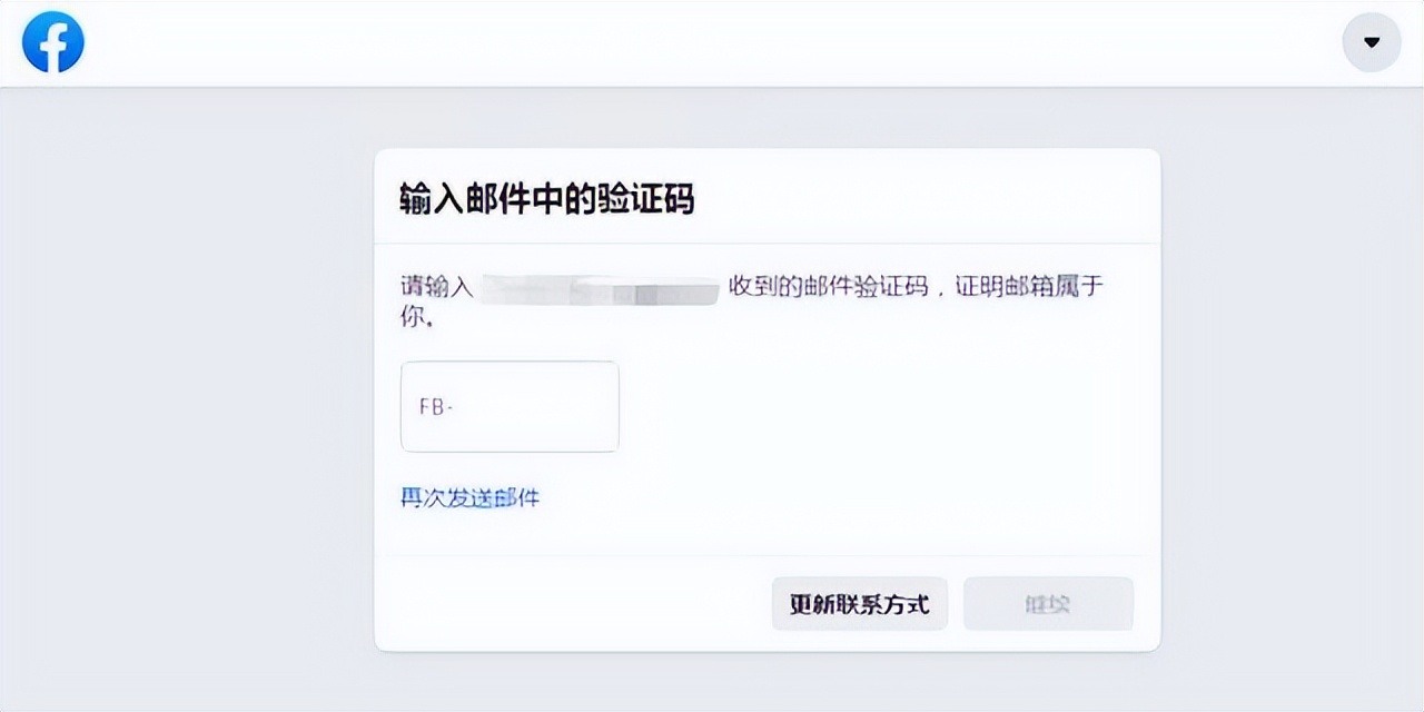在国内如何注册facebook苹果（facebook注册网站）