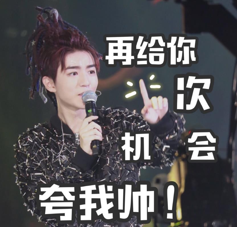 王俊凯最近怎么了,王俊凯昨天怎么了 王俊凯最近怎么了,王俊凯昨天怎么了