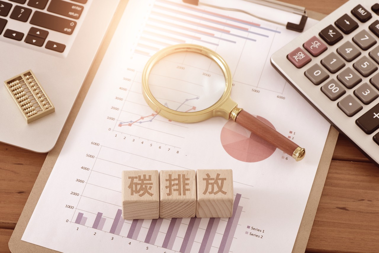 碳排放管理师证书有用吗（碳排放管理师证书含金量不高）