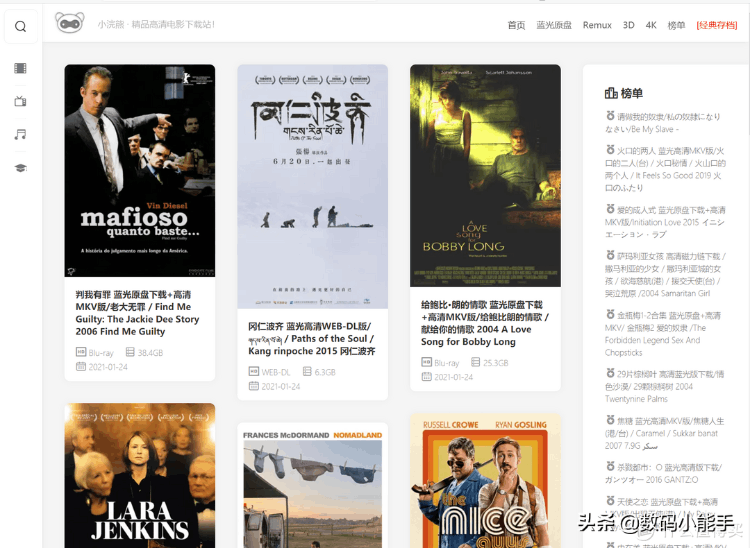 下载连续电视剧，电视剧免费下载地址