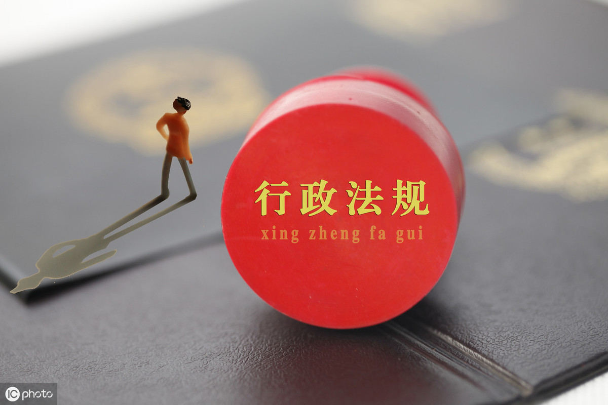 规章制定主体是，地方性法规的制定主体