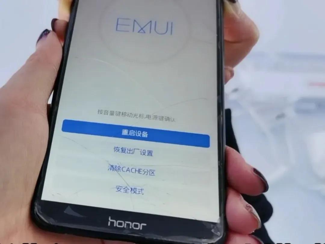 如何破解手机密码(10秒破解手机密码，不怕忘记密码)