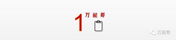 柔软的反义词是什么(柔软的反义词朴素的反义词不屈的反义词是啥) 柔软的反义词是什么(柔软的反义词朴素的反义词不屈的反义词是啥)