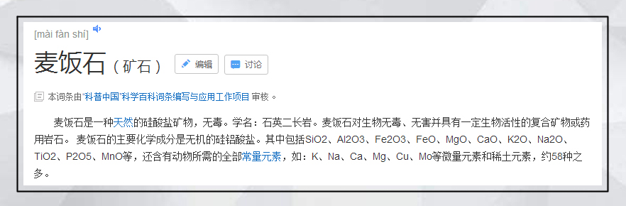 什么电炒锅炒菜好用，电炒锅哪个牌子质量好