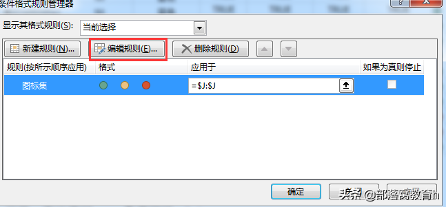 false和true怎么用，true和false哪个是1