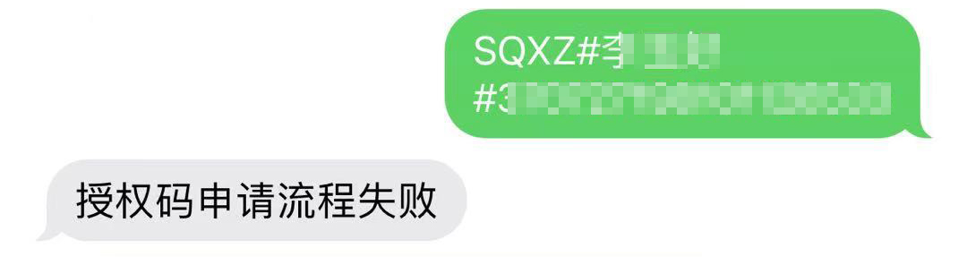 外地号码可以携号转网到本地号码吗（手机卡的归属地可以改吗）