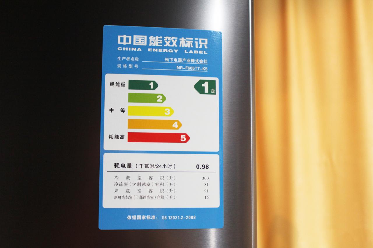 冰箱直冷和风冷的问题(冰箱直冷或风冷好)